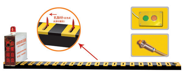 江川区V3嵌入式闯岗自动扎胎器/阻车器